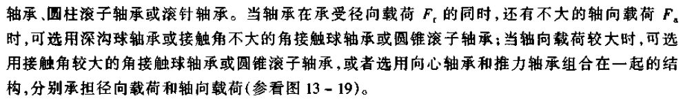 首选.jpg