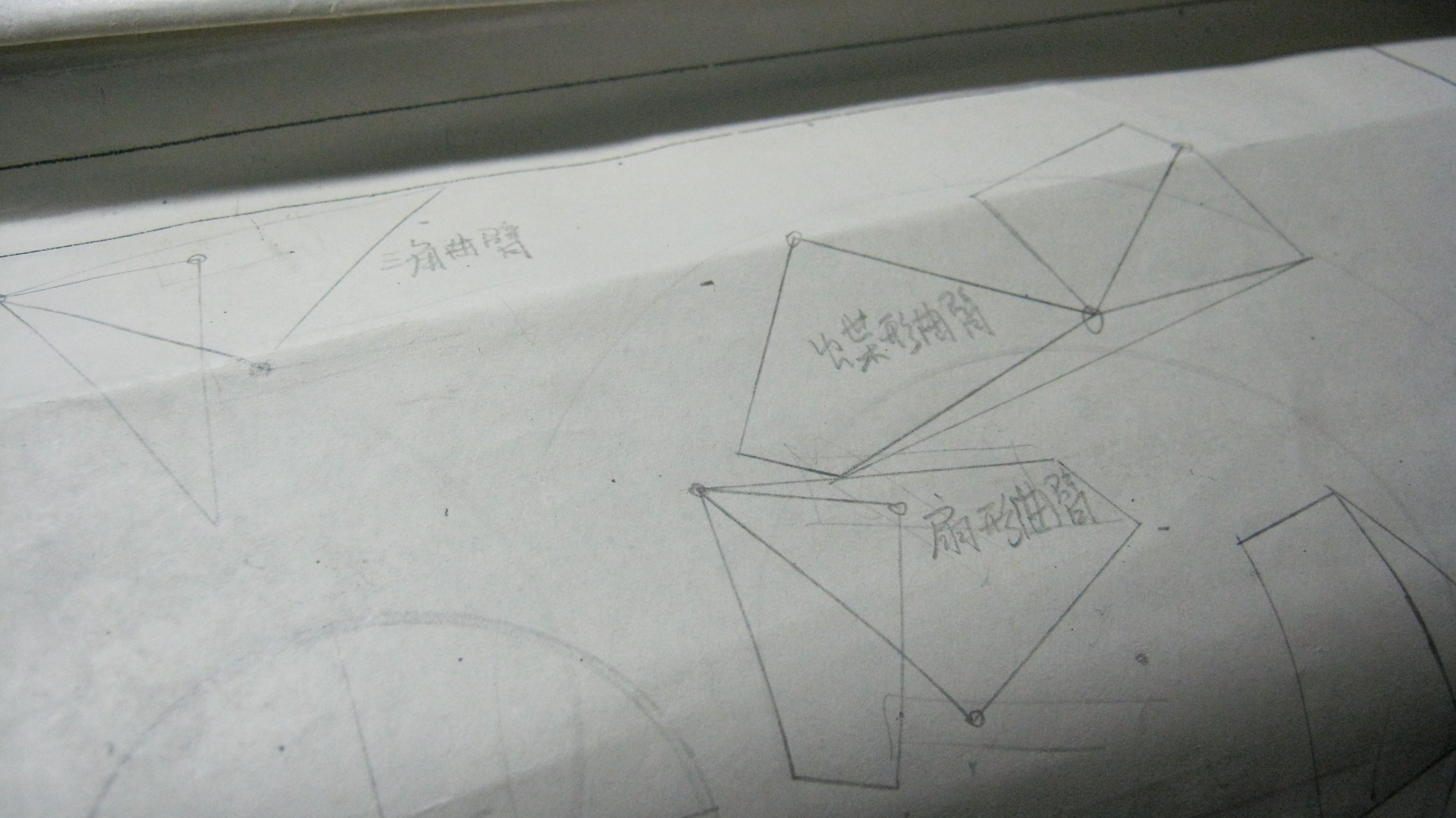 tl02.jpg