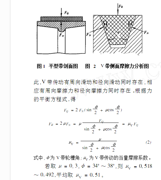 QQ截图20150310130512.png