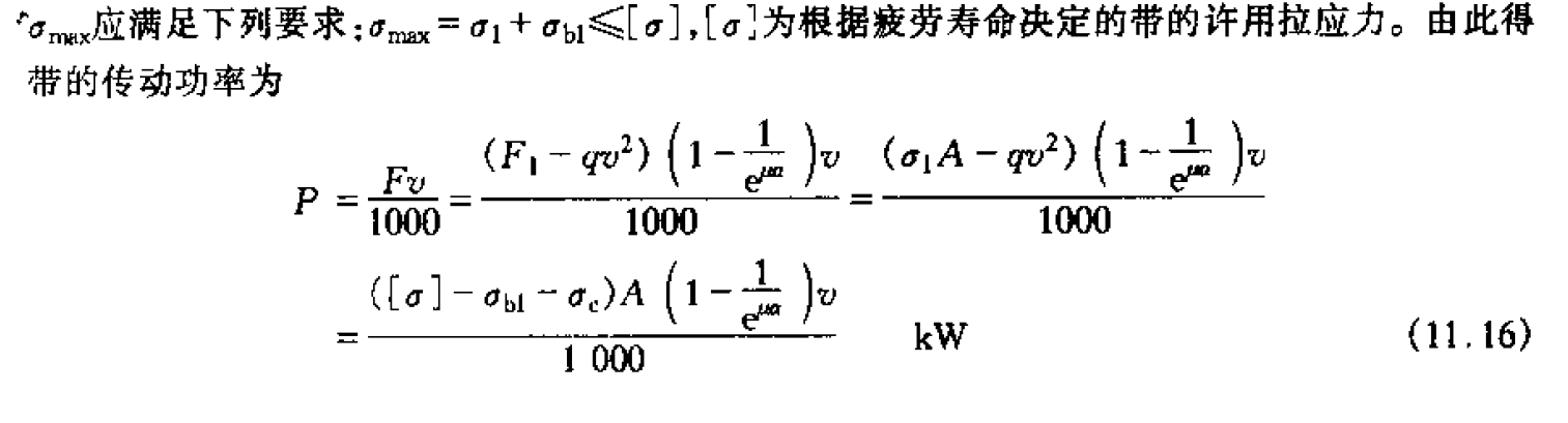 QQ截图20150310130550.png