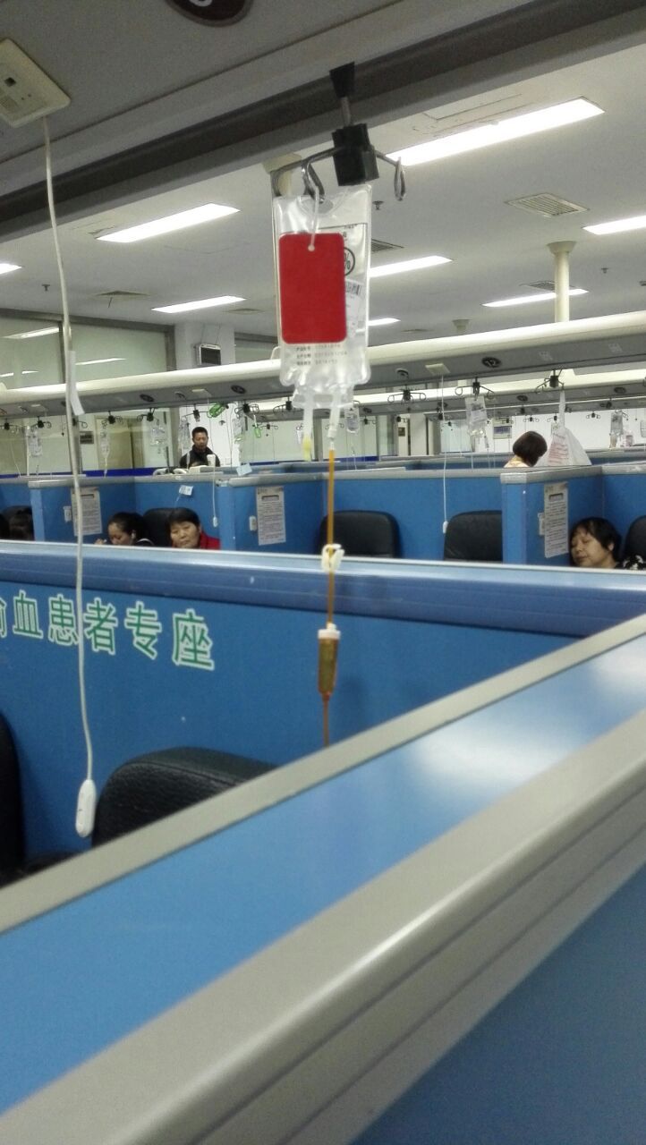 老样式输液管
