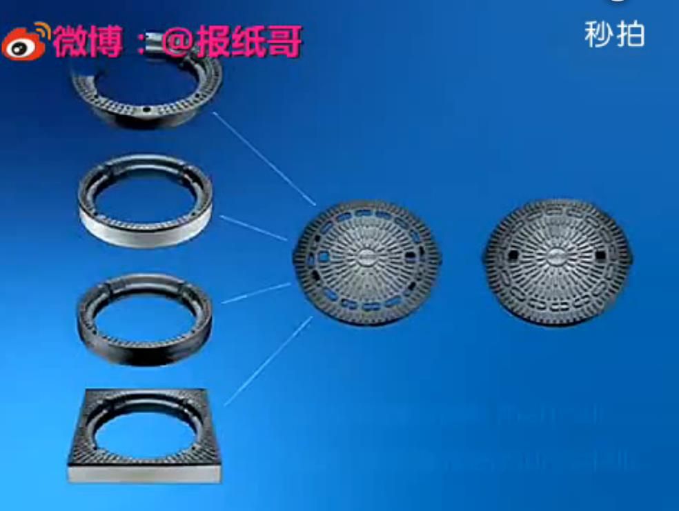 360截图20150414221500748.jpg