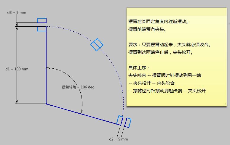 捕获.JPG