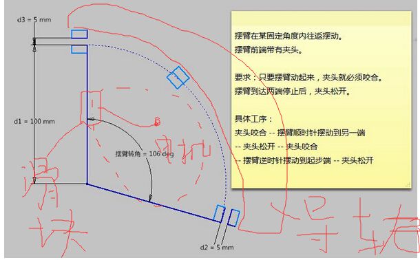 QQ截图20150418091140.jpg