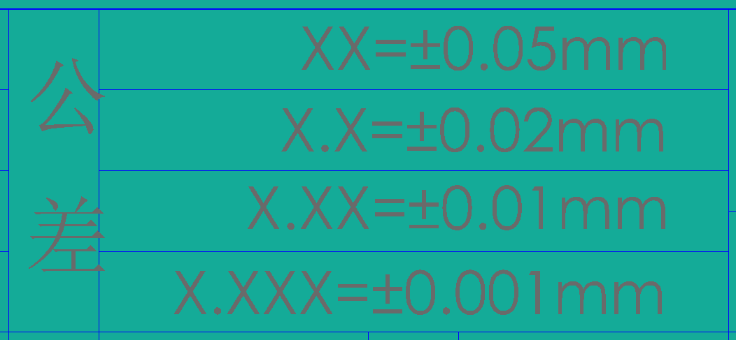 QQ图片20150423092720.png