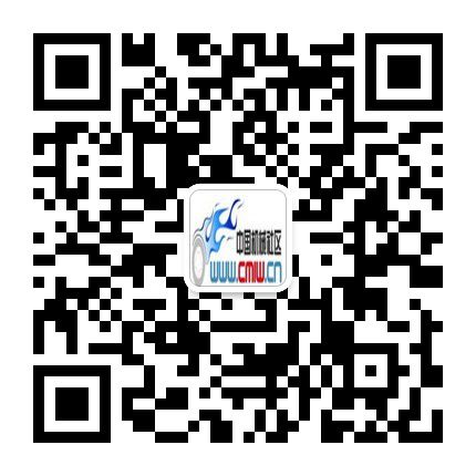 机械社区微信公众号二维码.jpg