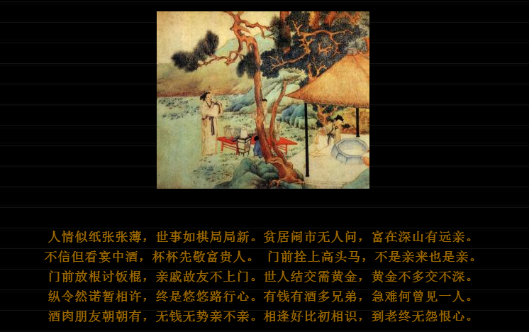 捕获1.PNG