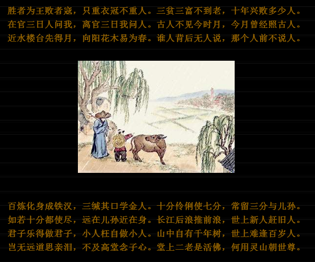 捕获3.PNG