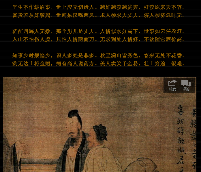 捕获4.PNG