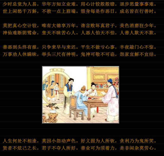 捕获6.PNG