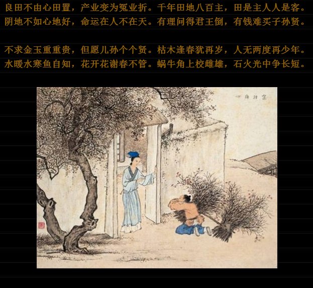 捕获7.PNG