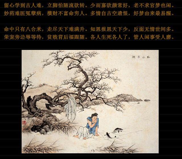 捕获8.PNG