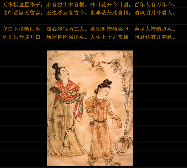 捕获10.PNG