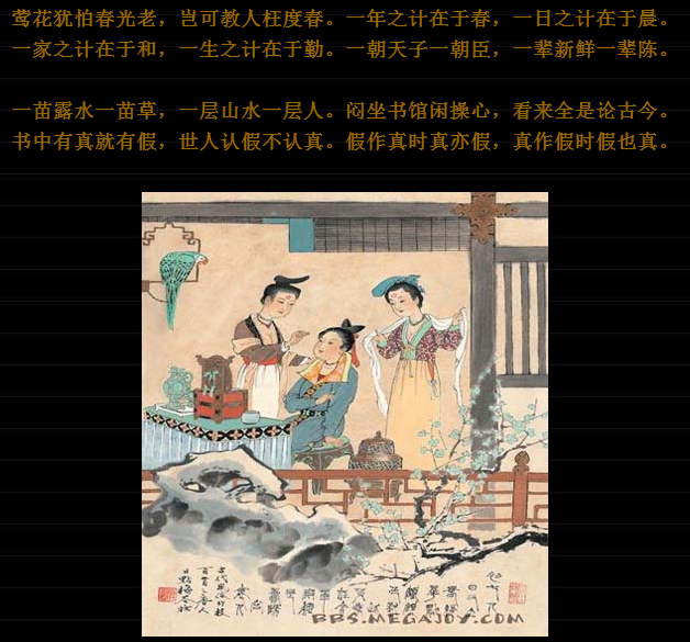 捕获11.PNG