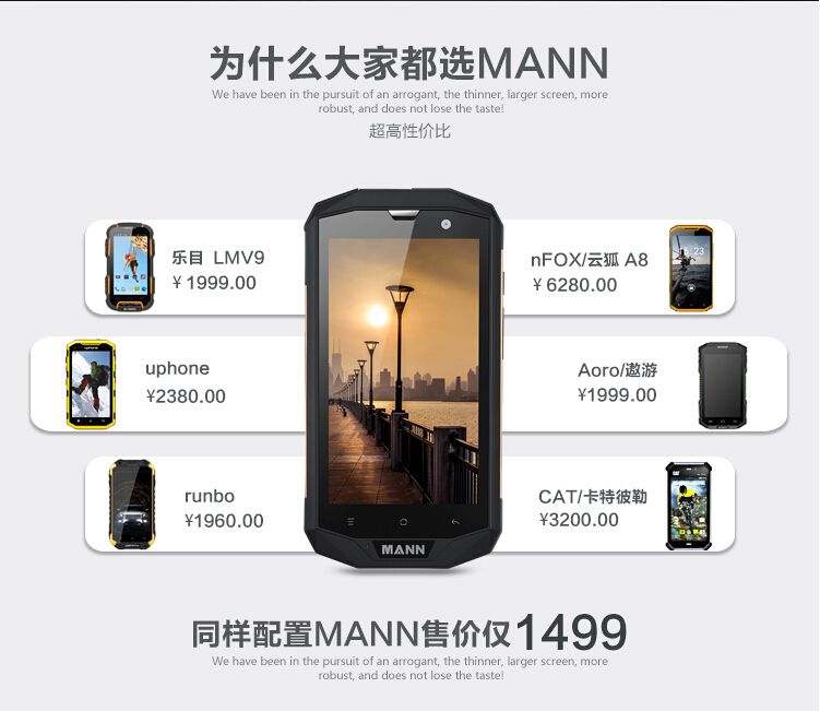 QQ截图20150528082938.jpg