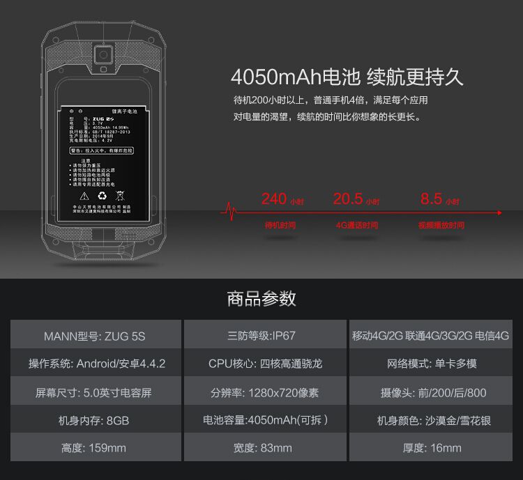 QQ截图20150528083002.jpg
