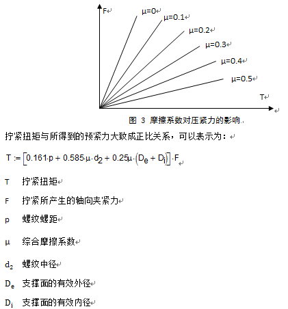 360软件小助手截图20150614191639.png