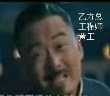 QQ图片20150618090347.png