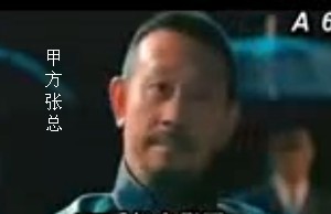 QQ图片20150618090030.png