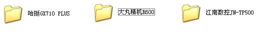 未命名.JPG