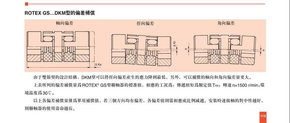 360软件小助手截图20150802110744.jpg