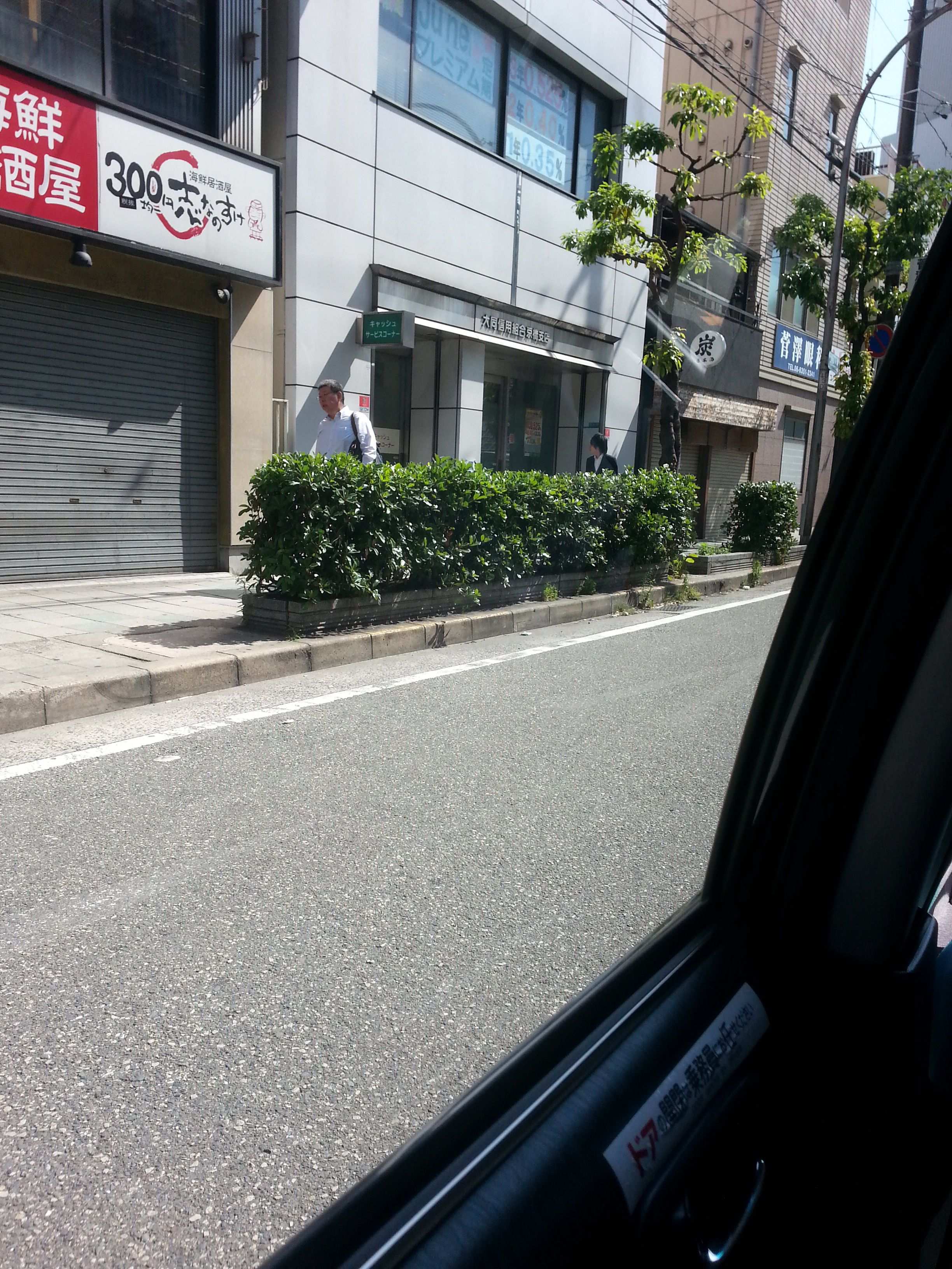20150527_090351.jpg