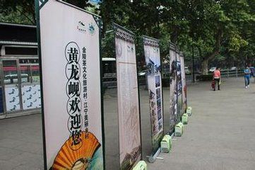 黄龙砚3.jpg