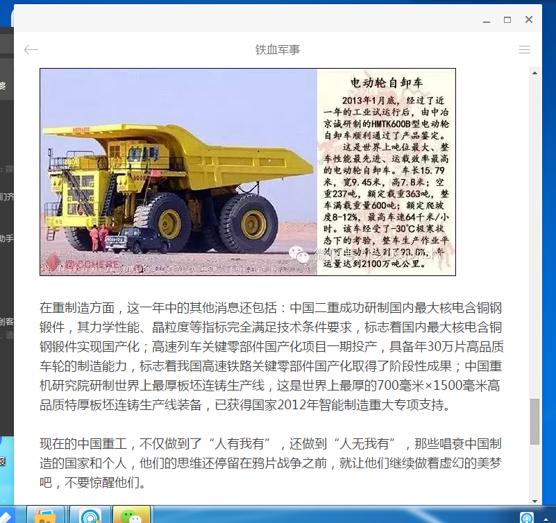 无标题.png