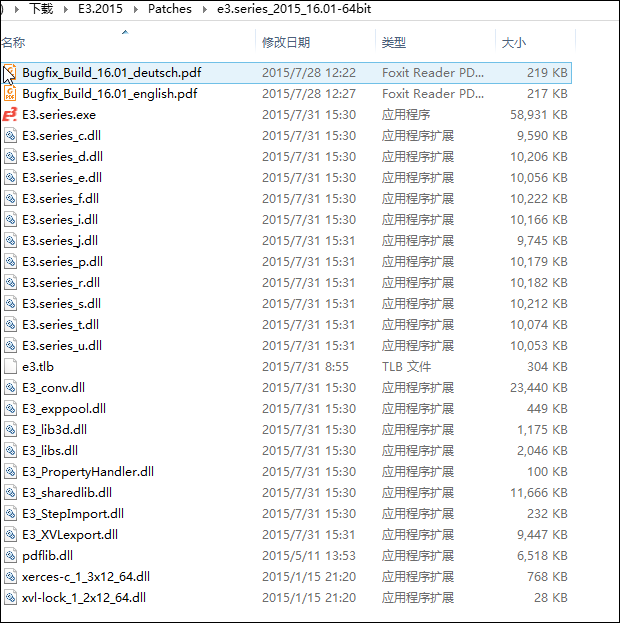 PIC-232803.png