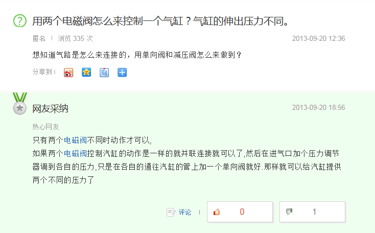 无标题.png