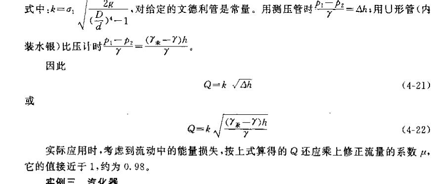 QQ截图20150918165247.jpg