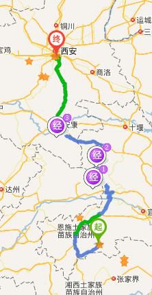 QQ截图20150930144611.jpg