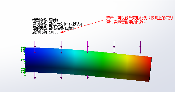 QQ拼音截图未命名.png