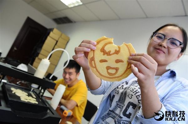 3D煎饼_1.jpg