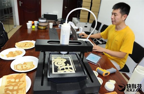 3D煎饼_7.jpg