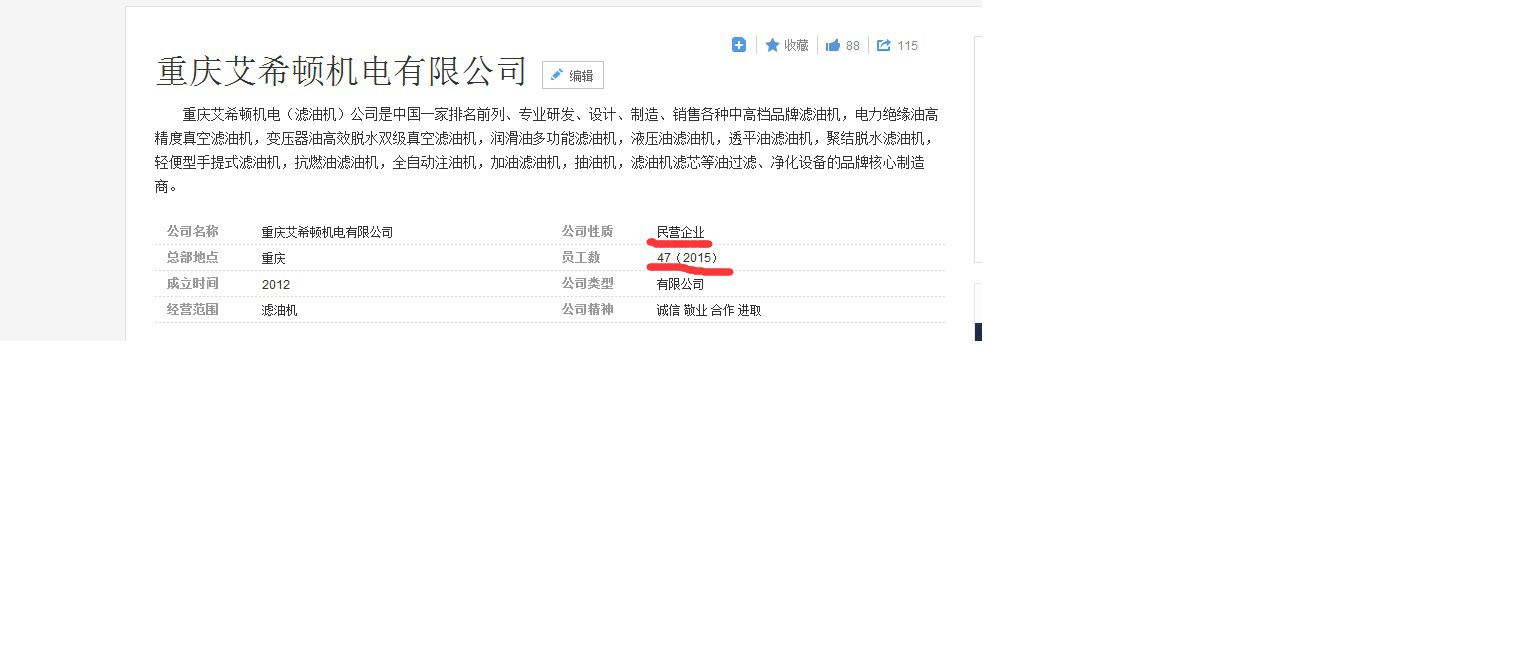 无标题.jpg