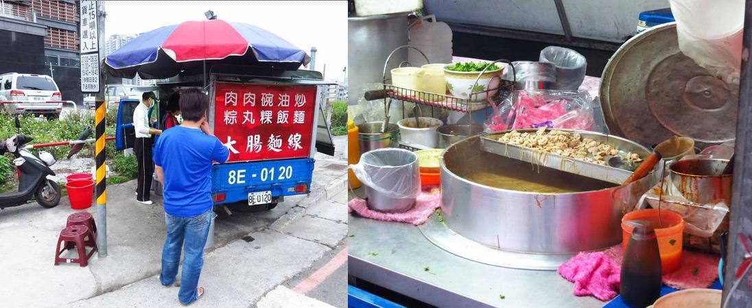 炒麵肉圓新莊2.JPG