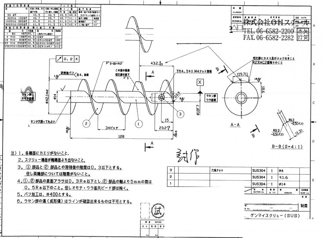 P)GRC[J[[3$W$P%)95T]1WG.jpg