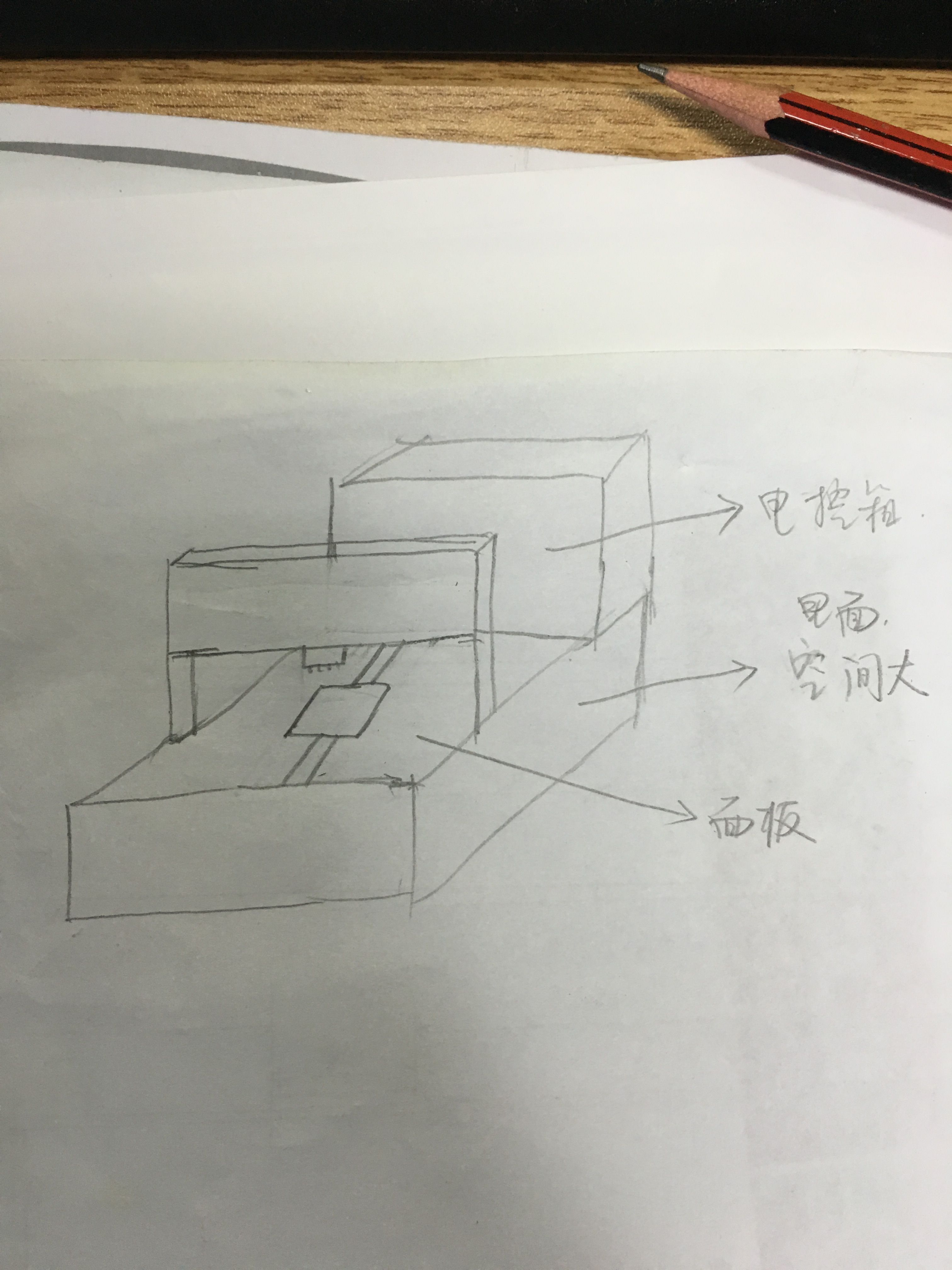 8A86089E5CDB0A71AFBFB074A75FF780.png