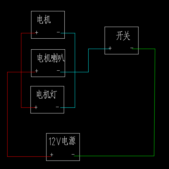 这个是并联