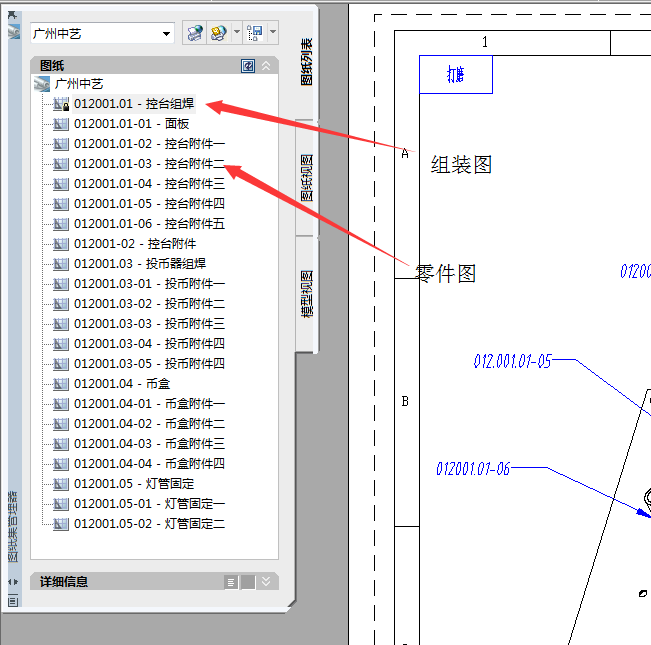 QQ截图20151124162311.png