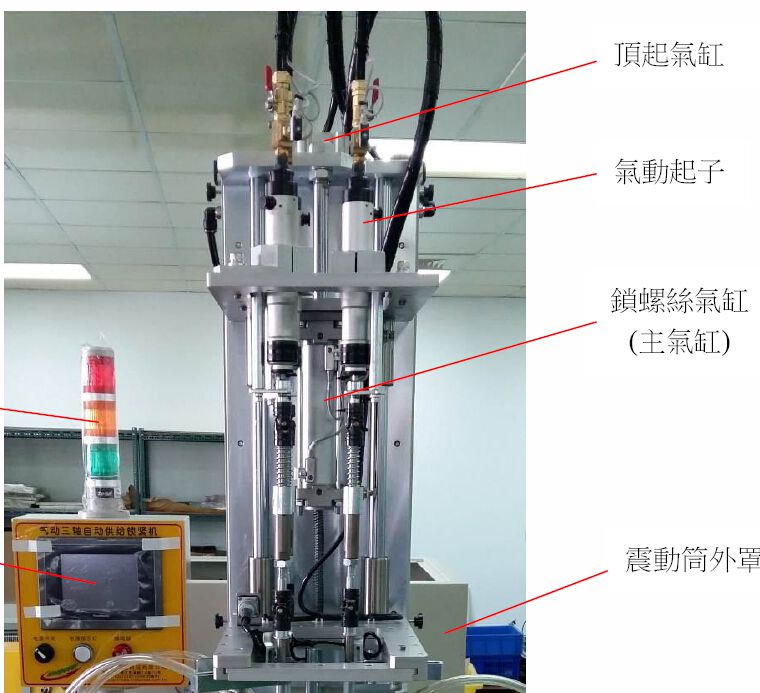 QQ截图20151218164607.jpg