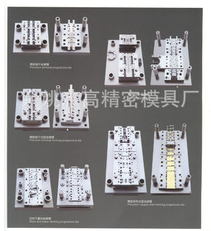 QQ图片20151113133219.png