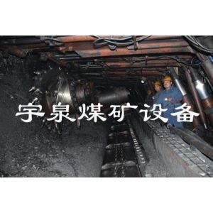 液压支架