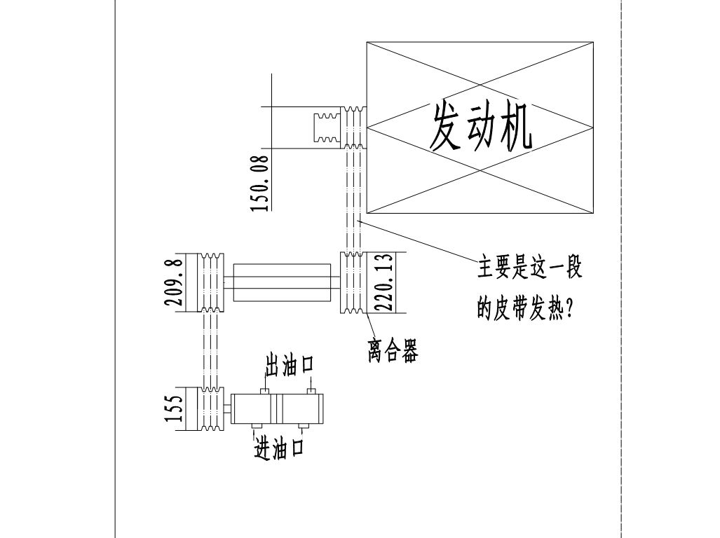 皮带布局.jpg