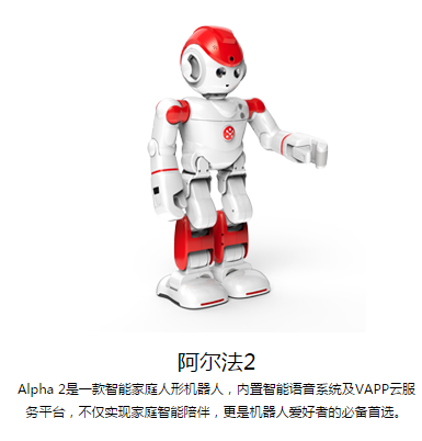 QQ截图20160208183420.png