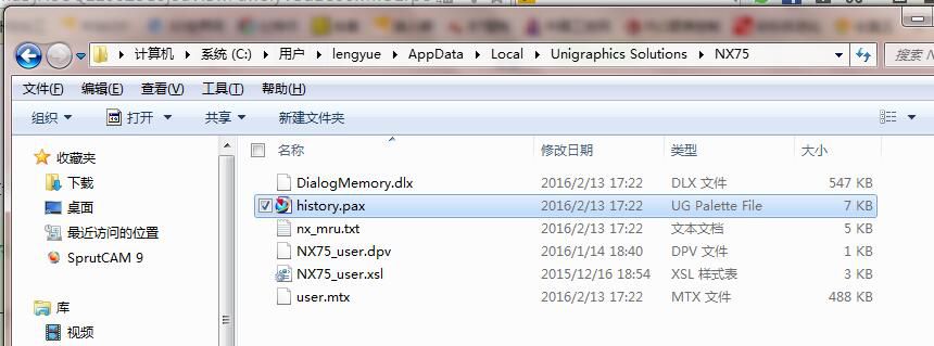 QQ截图20160213173021.jpg