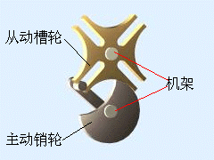 1_1.gif