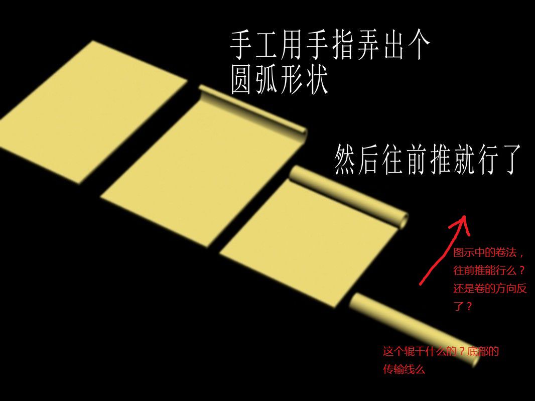 枫叶寒.jpg