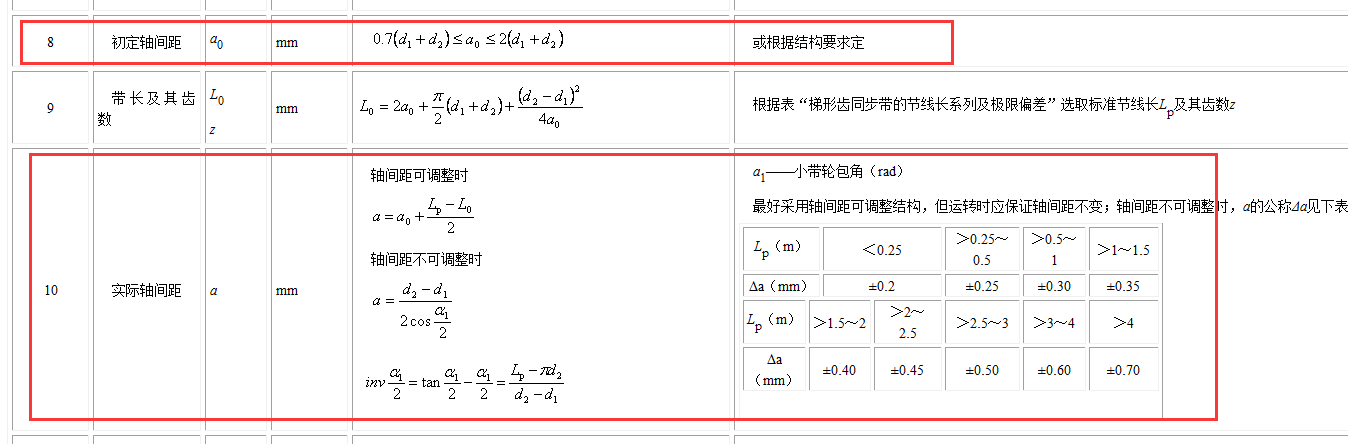 QQ图片20160319112026.png